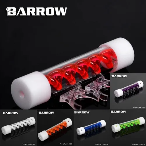 Barrow TLYK-255 красочный вирусный т цилиндр резервуар для воды водяного охлаждения