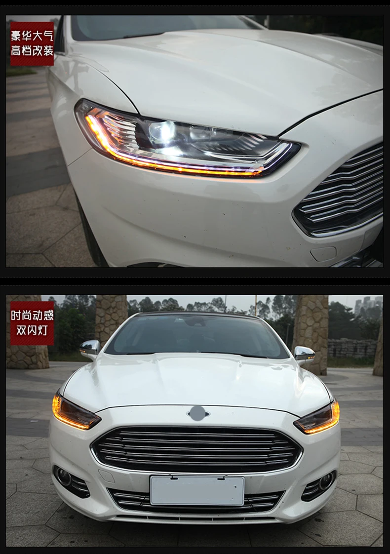 Автомобильный Стильный чехол на голову для Ford Mondeo для Fusion 2013, светодиодный налобный фонарь, DRL, двойной луч, объектив, биксенон, HID