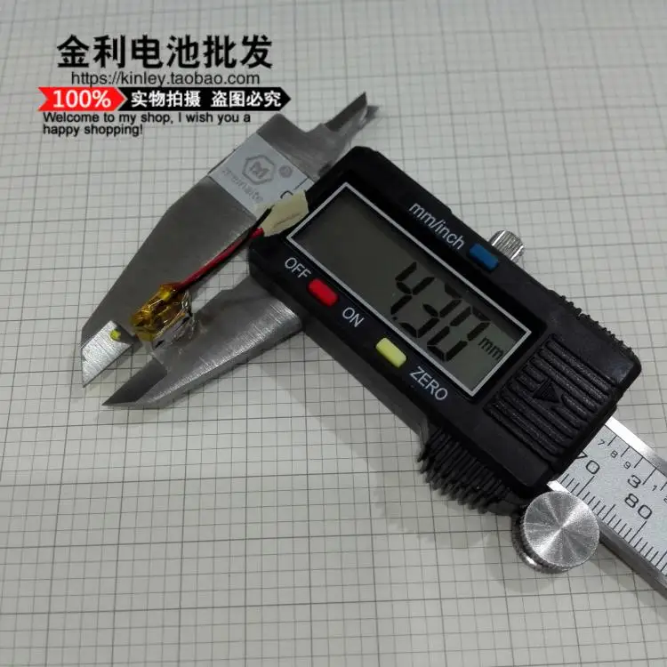 Мини встроенный сердечник 401015 мини bluetooth-гарнитура 3 7 В полимерный литиевый