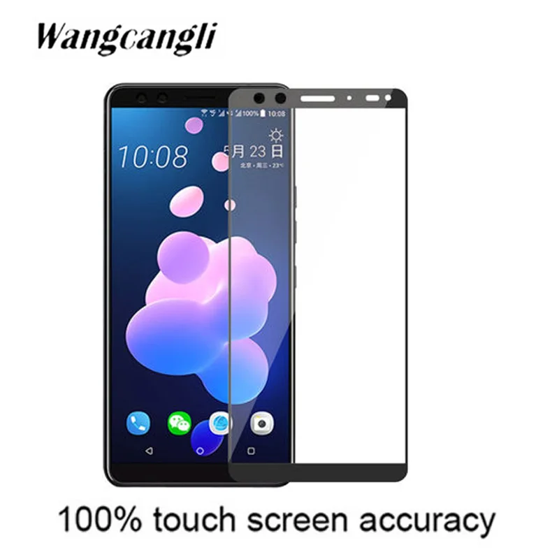 Купить 2 получить 1 9H полное покрытие защита для HTC U12 U12Life U12Plus закаленное стекло
