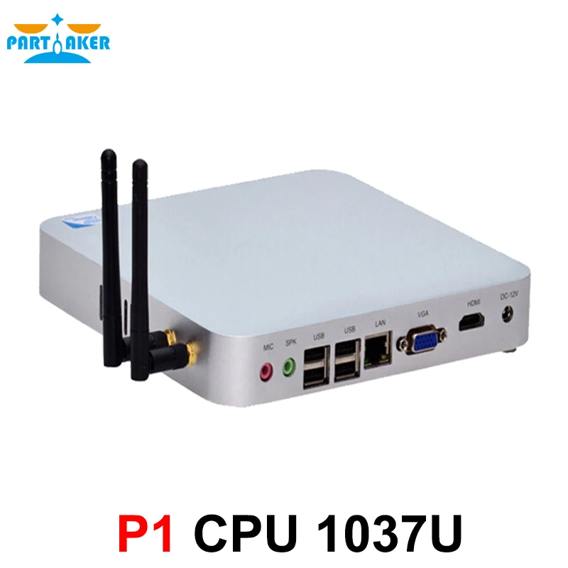 P1 12v Мини-ПК с windows 7 причастником Мини ПК с 1 NIC порт C1037U C1017U C1007U Мини ПК с сенсорным экраном 1 последовательный порт с двойным дисплеем