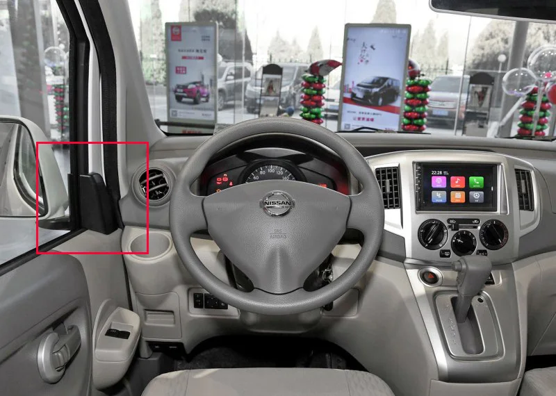 Для Nissan Nv200 Evalia, накладки для салона автомобиля, хромированная накладка, наклейки для стайлинга автомобиля, аксессуары для украшения, 2 шт