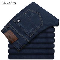 plus size 44 46 48 50 52 mens classic style jeans business casual denim elastic loose blue trousers male brand pants