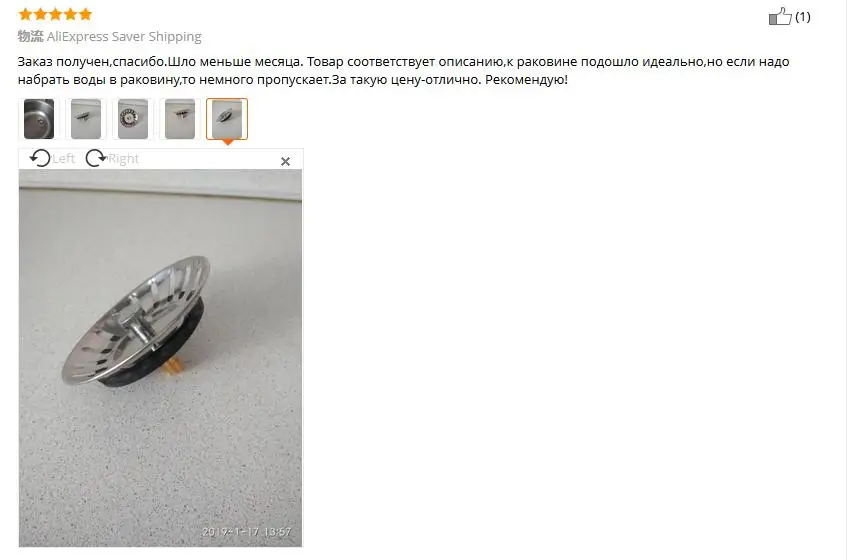 Кухонная раковина, Ванна, Душ, пробка для ванной, пищевое ситечко для волос, сливной блок, крышка, фильтр-пробка для кухонной раковины, сточная пробка для раковины