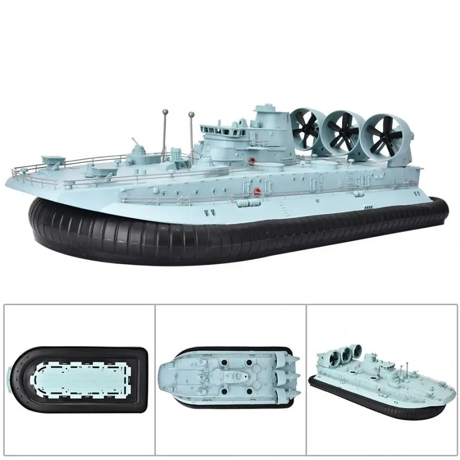 HG-C201 1/110 RC лодка газ T2.4G 110-240V военный Электрический амфибия корабль на воздушной подушке RC бесщеточный мотор лодки корабль