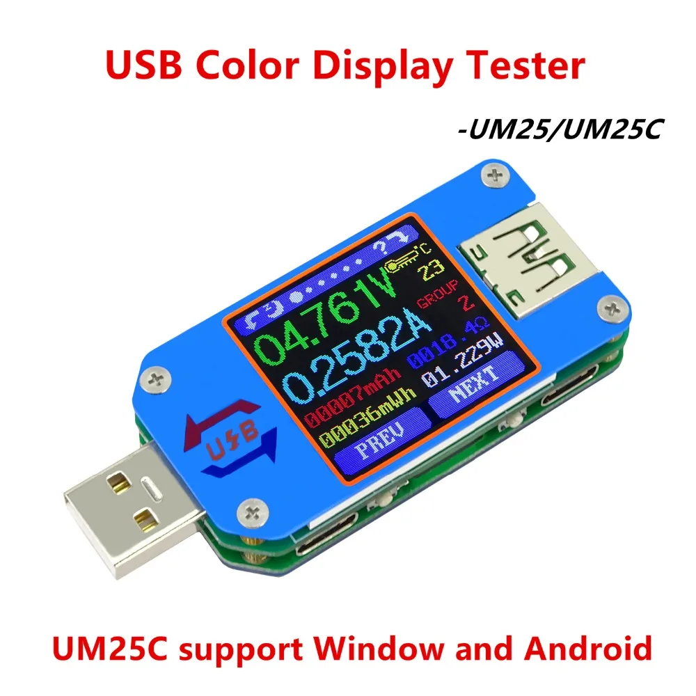 USB тестер 2 0 Type C цветной ЖК Вольтметр Амперметр измеритель тока напряжения