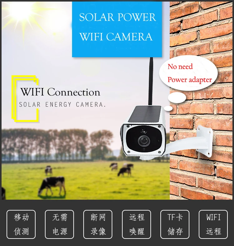 SmartYIBA 1080P 2 0 M WIFI Беспроводная солнечная батарея Водонепроницаемая наружная