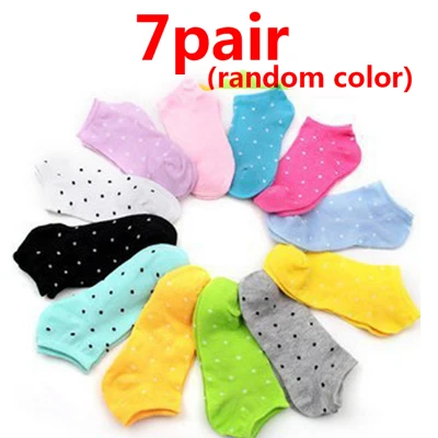 7Pair 5 пар = 10 шт. теплые удобные хлопковые женские носки для девочек короткие носки женские невидимые носки Chaussettes Meias - Цвет: 7Pair
