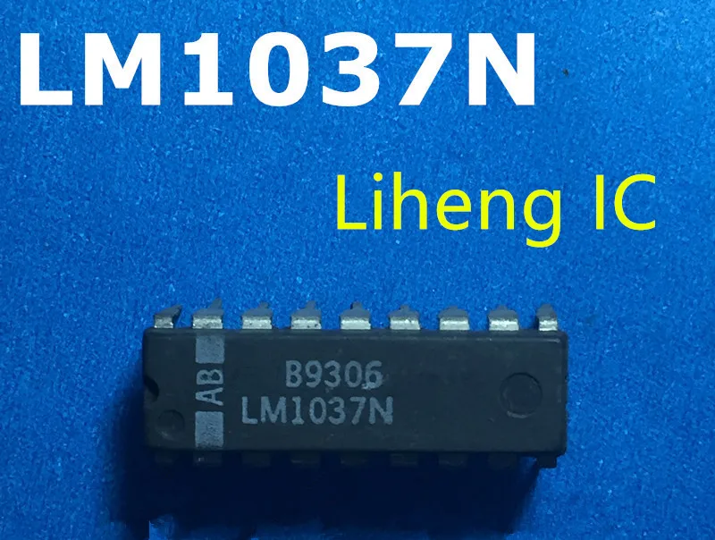 Новое оригинальное новое поступление Акция 1 шт. LM1037N LM1037 DIP18|Запасные части| |