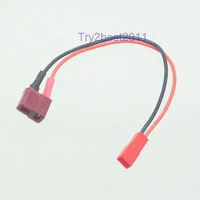 

D T-Plug Female to JST 2P Connector 100mm 20AWG Wire RC Battery Conversion Cable
