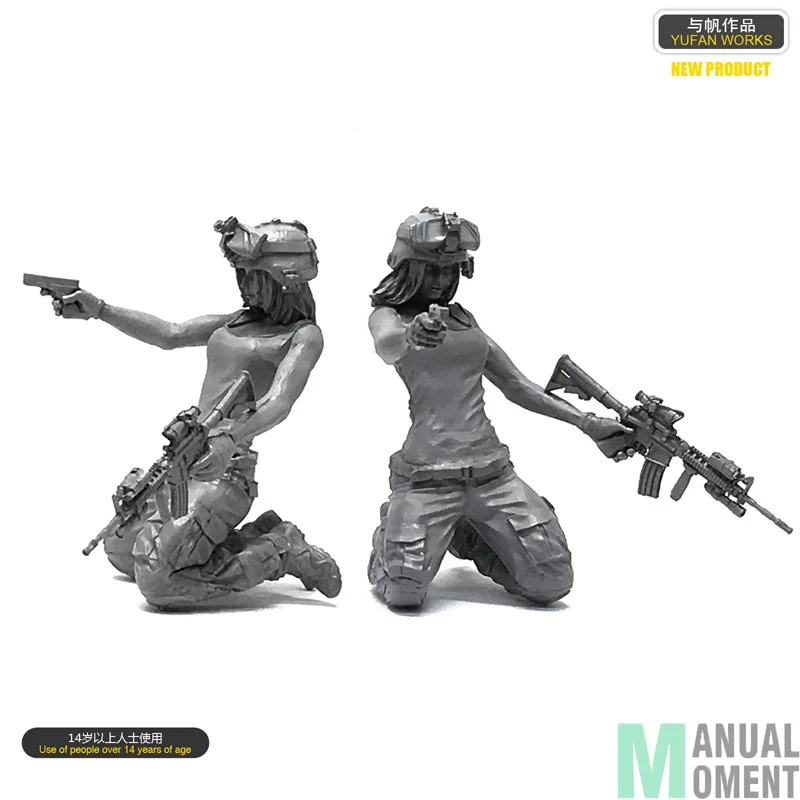 Высокий Guality миниатюрный 1/35 американский морской уплотнитель коммандер на