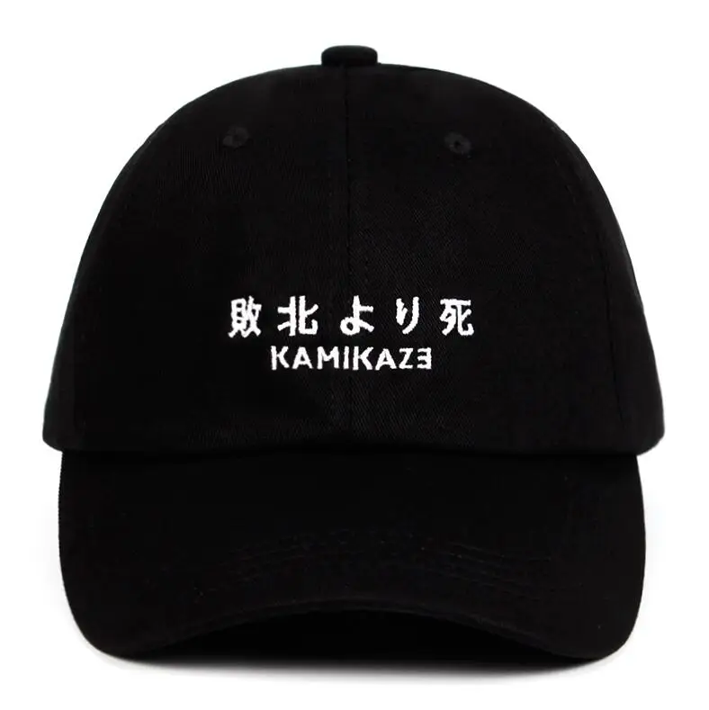Черный Kamikaze Dad Hat Eminem альбом хлопок Бейсболка для мужчин и женщин хип-хоп Snapback победил в Battle cap Прямая поставка - Цвет: Черный