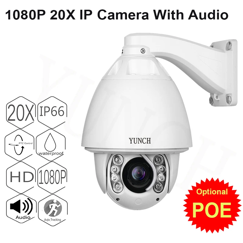 Системы видеонаблюдения Auto Tracking PTZ IP Камера с hik модуля 1080 P 20X Оптический зум