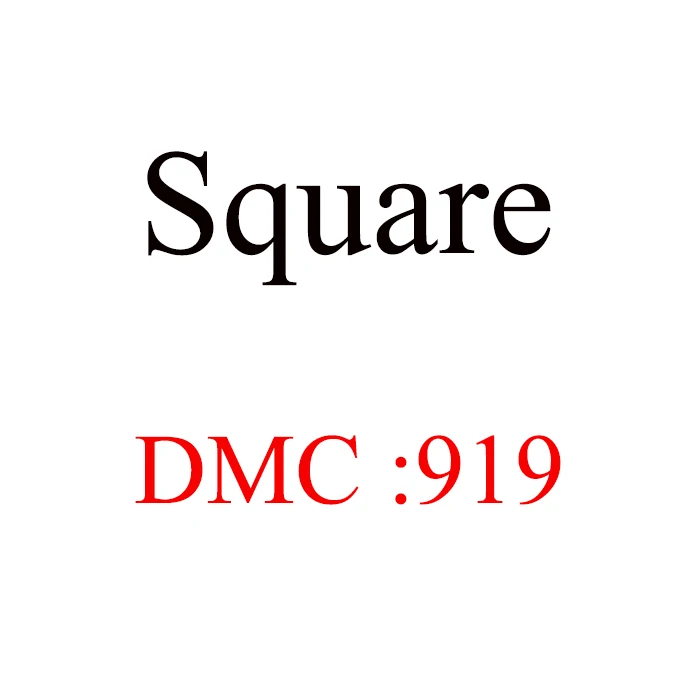 Бисер, DIY бисер, DMC Квадратный бриллиант, алмазная вышивка, 5D, алмазная живопись, вышивка крестом, 3D, Алмазная мозаика, украшение из бисера - Цвет: 919