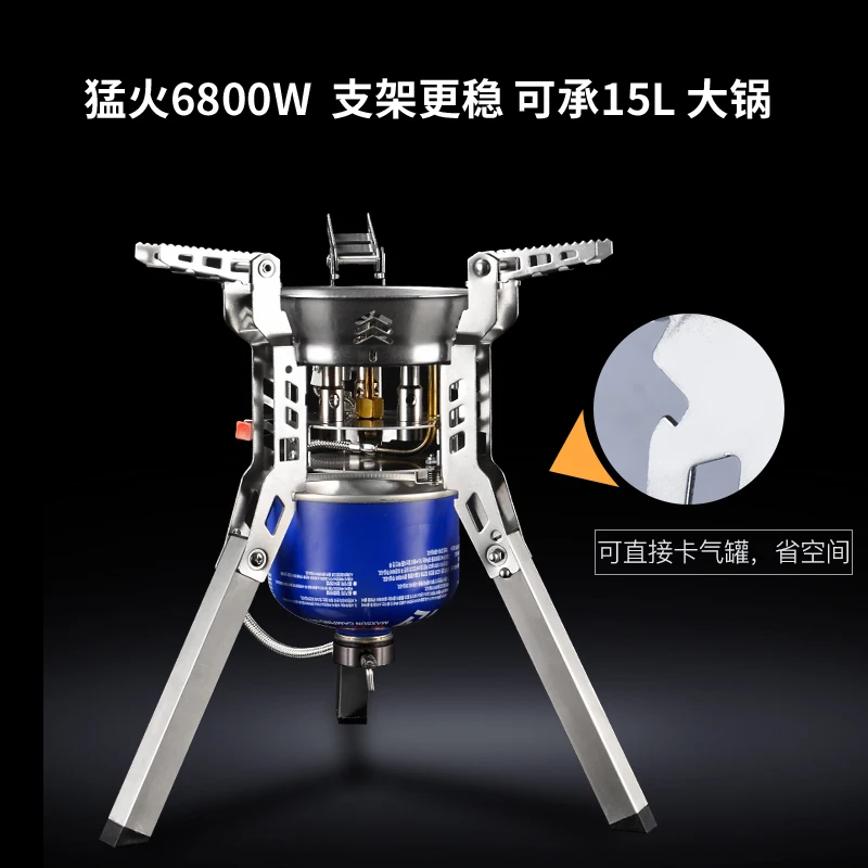 Уличная плита Bulin BL100 B16 складная сплит газовая горелка оборудование для кемпинга