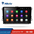 Автомагнитола Hikity, мультимедийный видеоплеер на Android, с 9 