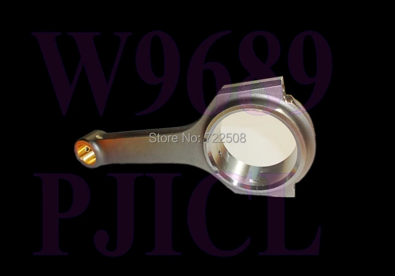 Подключение для высокой производительности двигатель кованые заготовки 1 grfe rx 4gfe