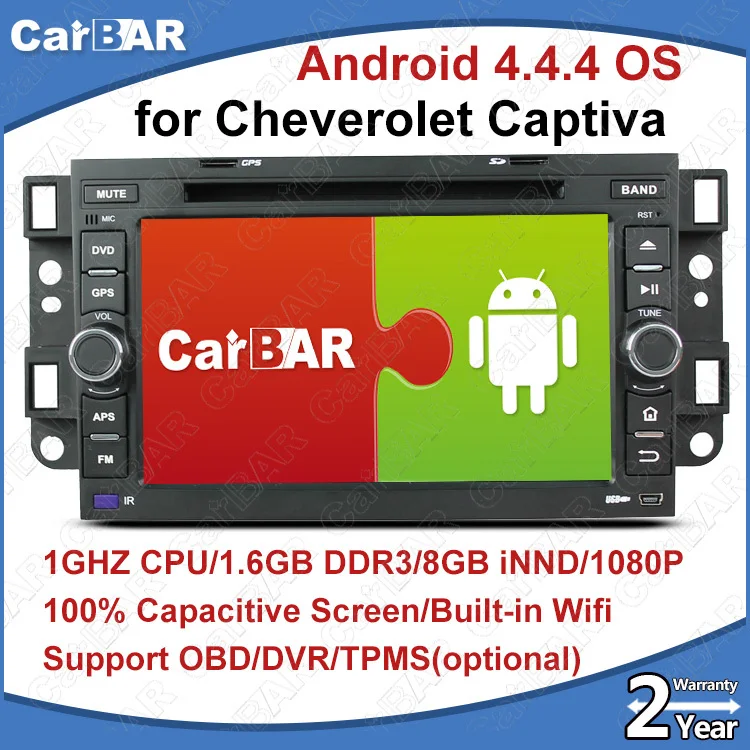 C100 Android 8 0 автомобильный DVD gps Радио Аудио навигационный плеер для Chevrolet Captiva aveo epica
