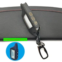 starline a91 new leather keychain key shell case cover for russian version starline a91 lcd two way remote car alarm system