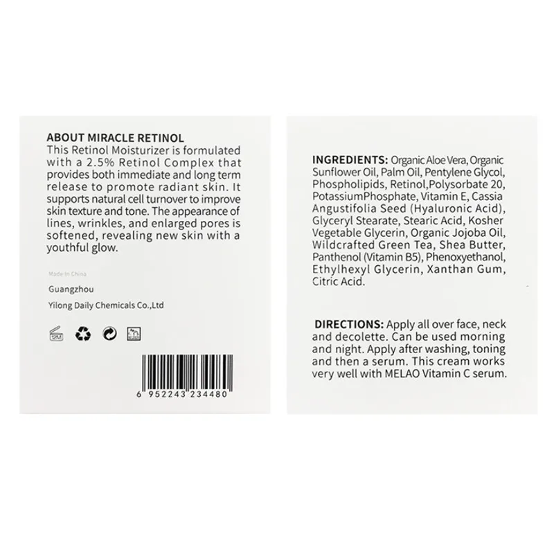 MELAO 50 г 2.5% Retinol увлажняющий крем для лица антивозрастной активный Гиалуроновая