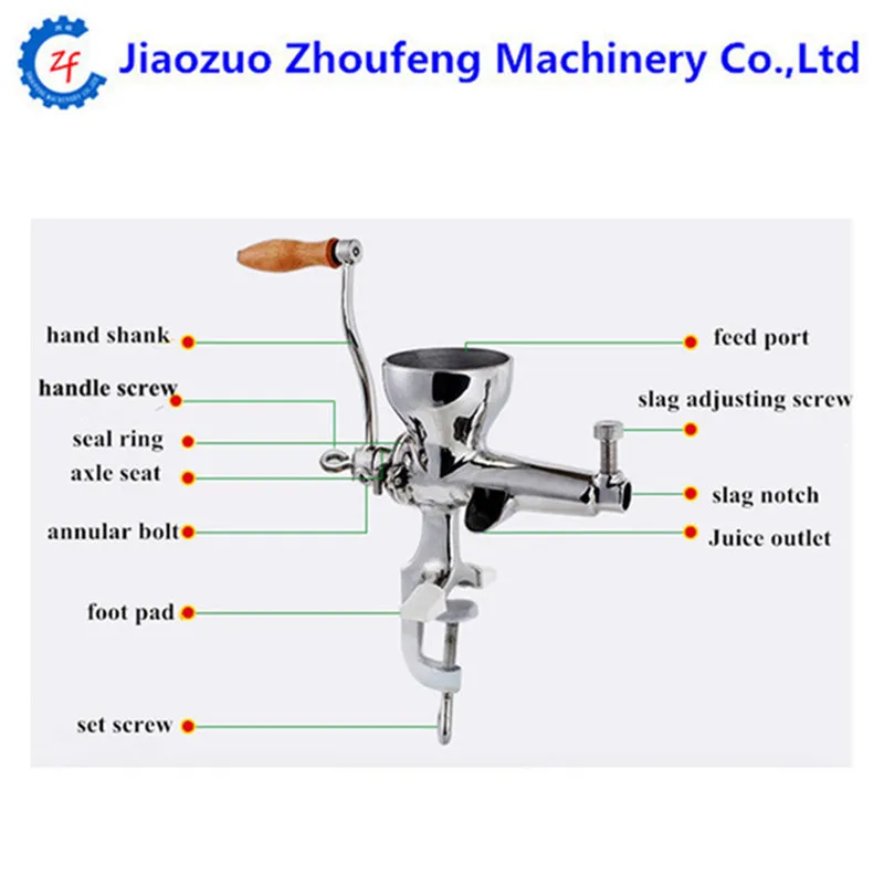 Соковыжималка для фруктов и овощей из нержавеющей стали