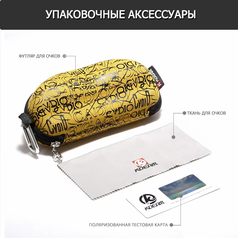 KDEAM привлекательные поляризованные солнцезащитные очки для мужчин, матовая черная оправа. Красивые солнцезащитные очки с рисунком в виде дужек чехол
