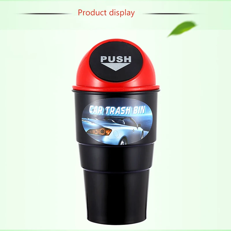 Удобный чехол для мусорного ведра мини офиса дома автомобиля автомобильные