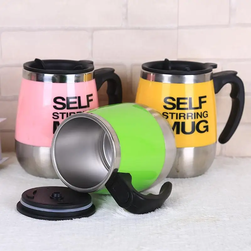 1 шт. Автоматическая простая чашка для смешивания кофе чай ленивый само strring