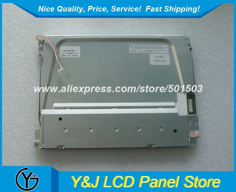 10 4 "640*480 tft lcd монитор | Электронные компоненты и принадлежности