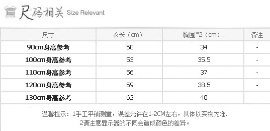 

2017 winter new girls hooded sweater dress fashion girl kids velvet thick love long sweaters clothing