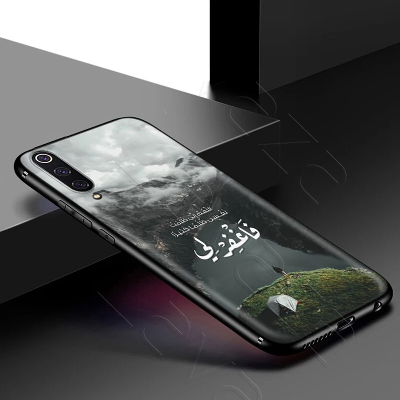Lavaza мусульман цитаты Sceneary Аллах чехол для Samsung Galaxy Note 10 плюс A10 A30 A40 A50 A70 M20 A20 A20S A10S