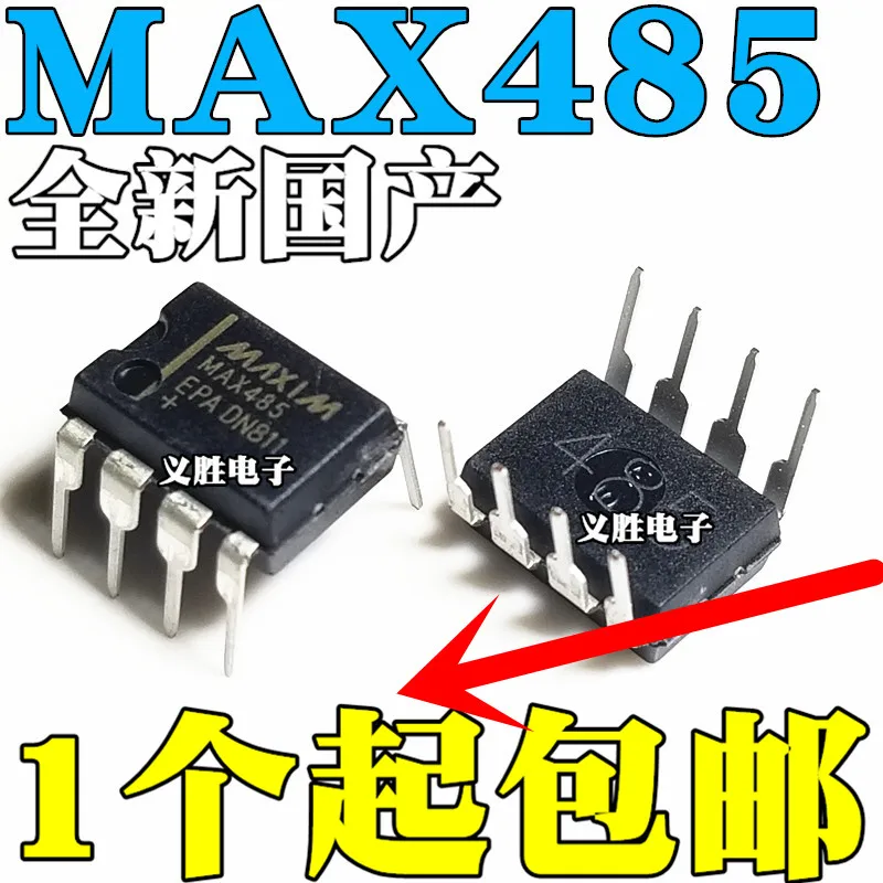 

Freeshipping MAX485CPA MAX485EPA DIP8 RS-485/RS-422