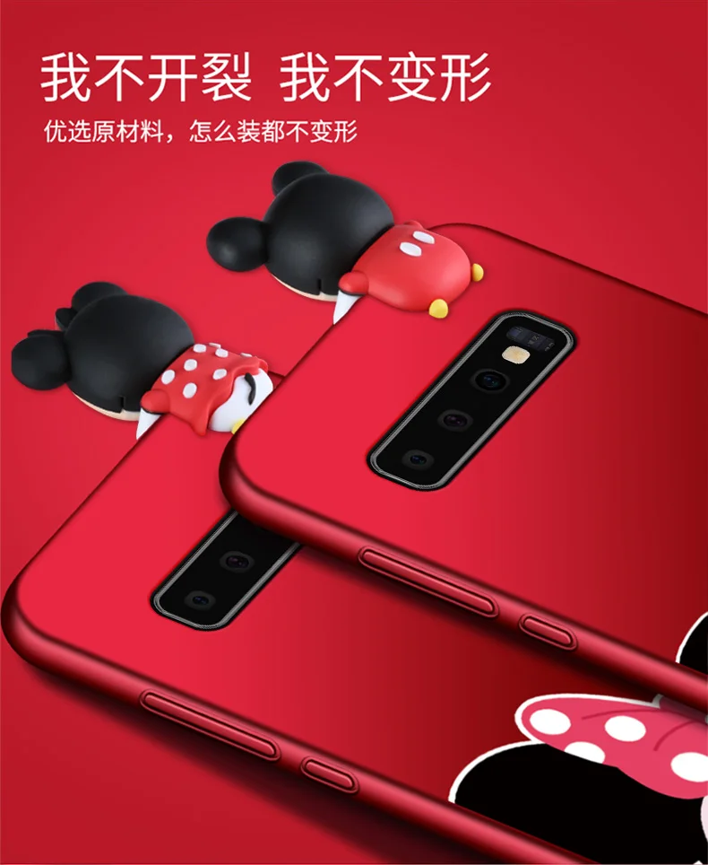 Чехол ALIVO для Samsung Galaxy S10 мультяшный 3D милый силиконовый чехол с Минни и Микки + Lite
