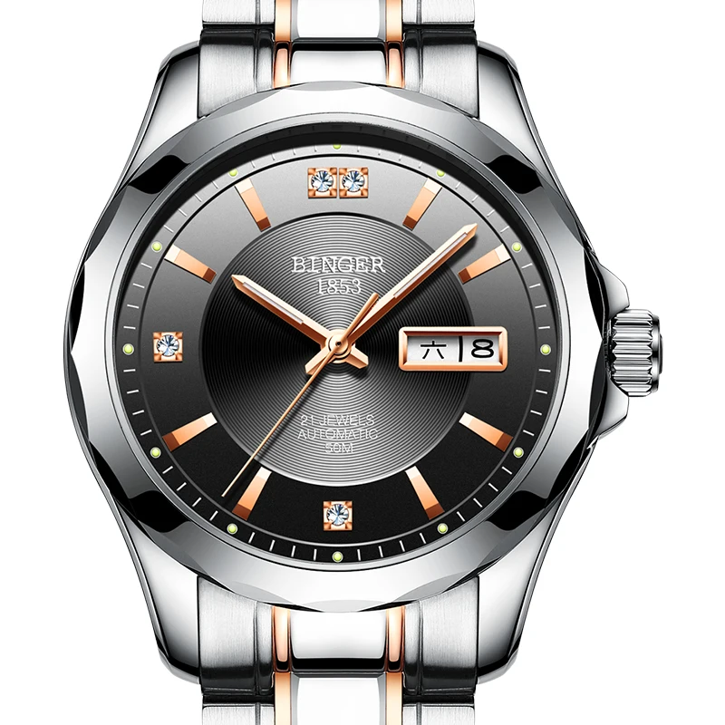 Часы мужские механические с сапфировым стеклом автоподзаводом B-8051-4 | Наручные