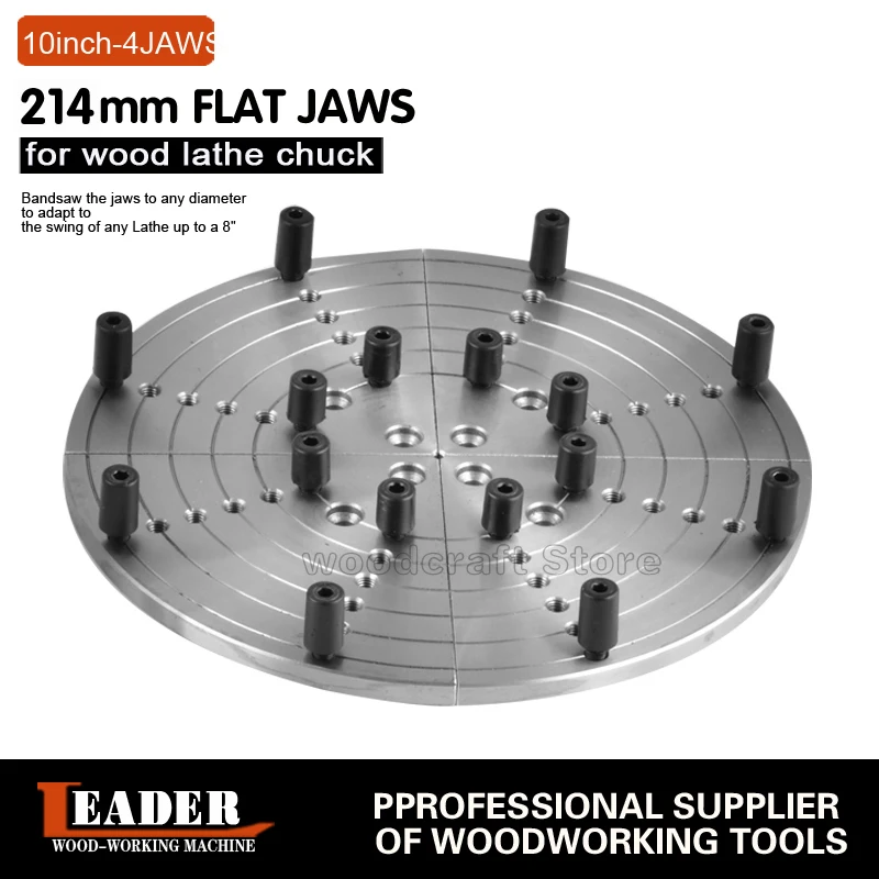 10-дюймовая плоская патронная губка 214 мм 4 челюсти для деревообрабатывающего мини-станка аксессуары для столярных работ.