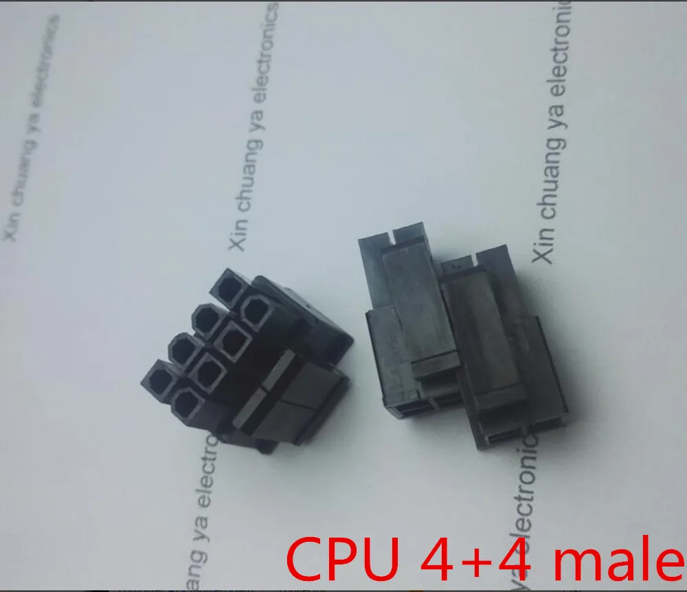 4 2 мм черный 4Pin 8P 8PIN штекер для ПК компьютера ATX разъем питания процессора