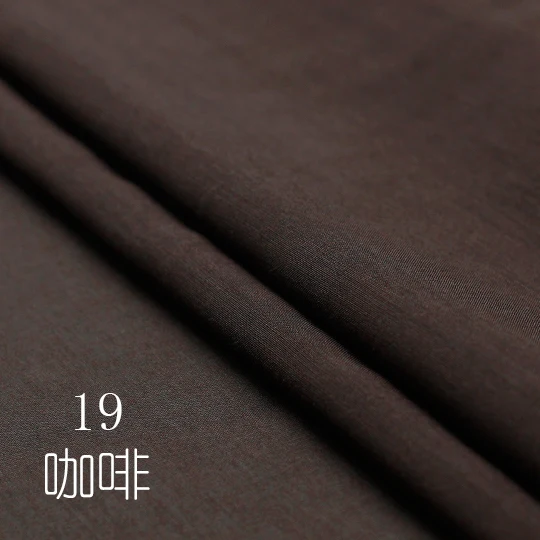 Pure color silk cotton clothing lining fabric Render the in summertime joker mulberry + blended fabrics | Дом и сад
