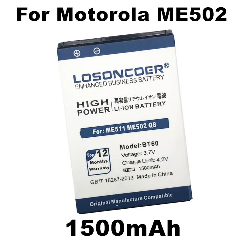 

LOSONCOER 1500mAh BT60 For Motorola A1210 A3000 ME511 ME502 Q8 V360 V361i V980 C975 E1000 A732 C168 C168 W218 W208 W210 Battery