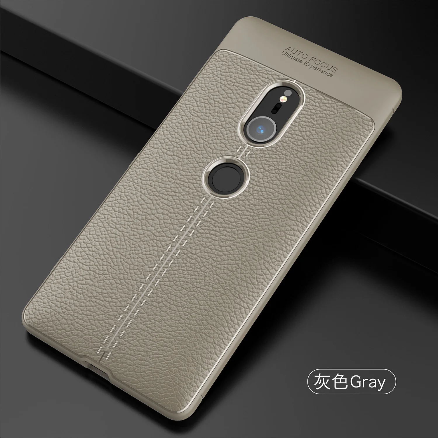 Защитный чехол силиконовый мягкий ТПУ для Sony Xperia XZ XZ1 XZ2 XZ3 XZS Premium Compact XA1 XA2 Ultra Plus