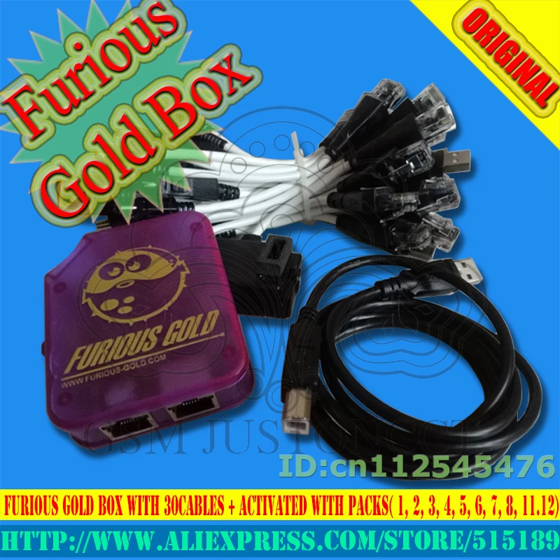 Furious Gold Box 1-й класс 30 кабелей + активация упаковками (1 2 3 4 5 6 7 8 11 12) | Мобильные
