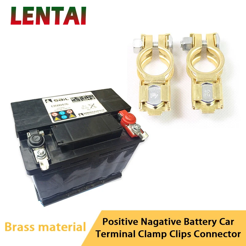 

OVERE 1Set Car Battery Cut Off Protection Switch Clip Clamp For Audi A4 B6 B8 VW Passat B5 B7 Skoda Octavia A7 Renault Megane