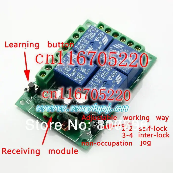 Long Distance 3000m Free Shipping DC 12V 10A 4CH Learning Code RF Wireless Remote Control Switch System Receiver controllers |