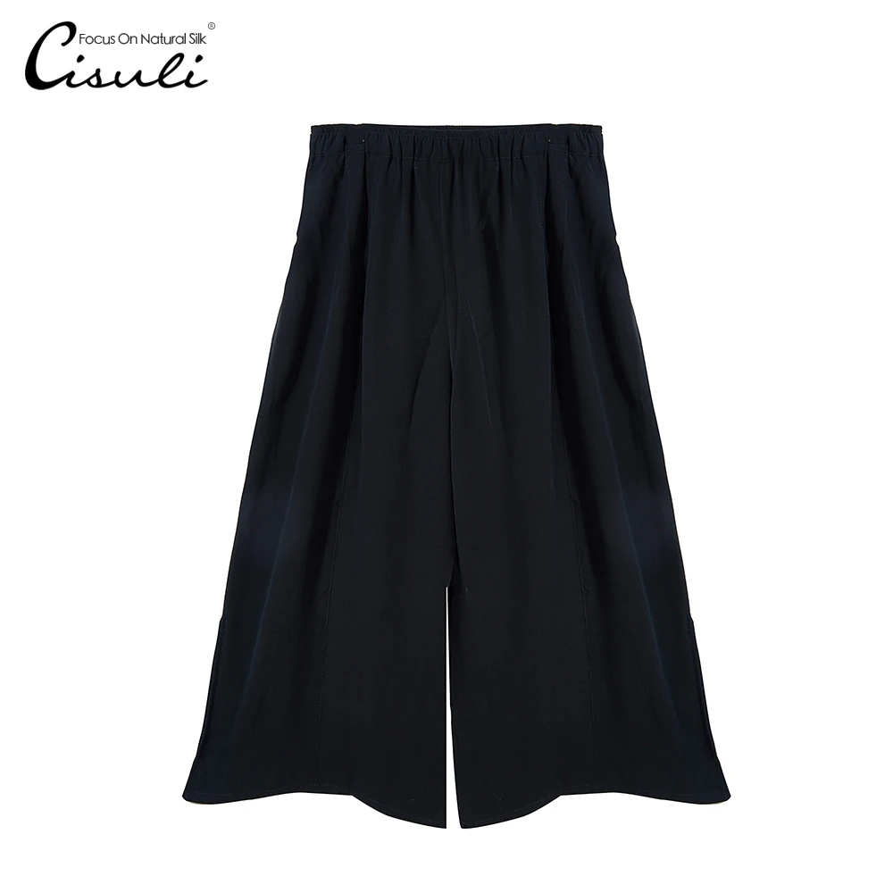 CISULI брюки Steetwear шелковые женские летние широкие дышащие анти аллергенные чистый