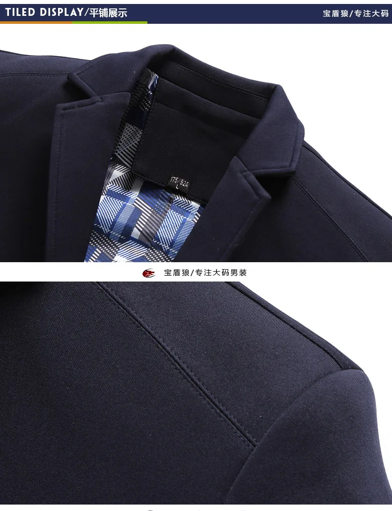 10XL 9XL 8XL 6XL Новое поступление брендовая одежда осенний костюм Блейзер мужской модный приталенный мужской костюм Повседневный Однотонный мужской блейзер