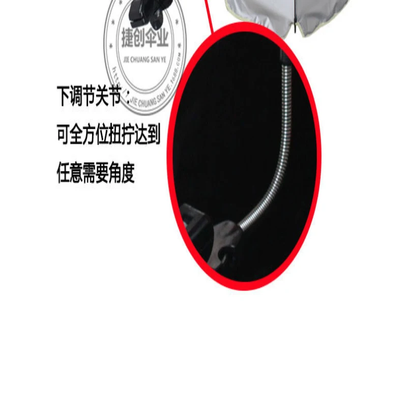 Аксессуары для детской коляски цветной зонт регулируемый складной стула|stroller