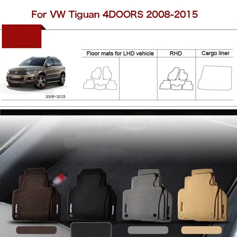 

4pcs Custom Made 1/2" Thickness Solid Nylon Interior Odorless Floor Carpet Mats Cover Fitted For VW Tiguan 2008-15