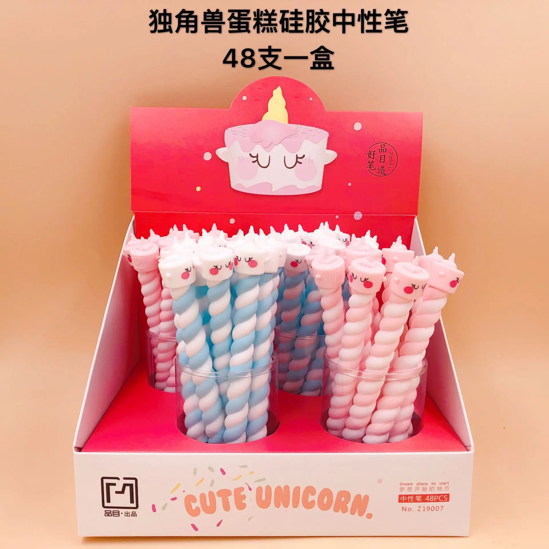 

48pcs Writing Pen Black Gel Ink Pen Unicorn cake Pen for writing Cute stationery Kawaii office school supplies 0.5mm