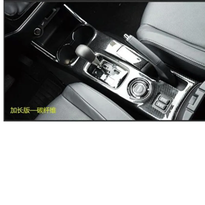Для Mitsubishi Outlander 2013 2016 черная картина рычаг переключения передач база передний