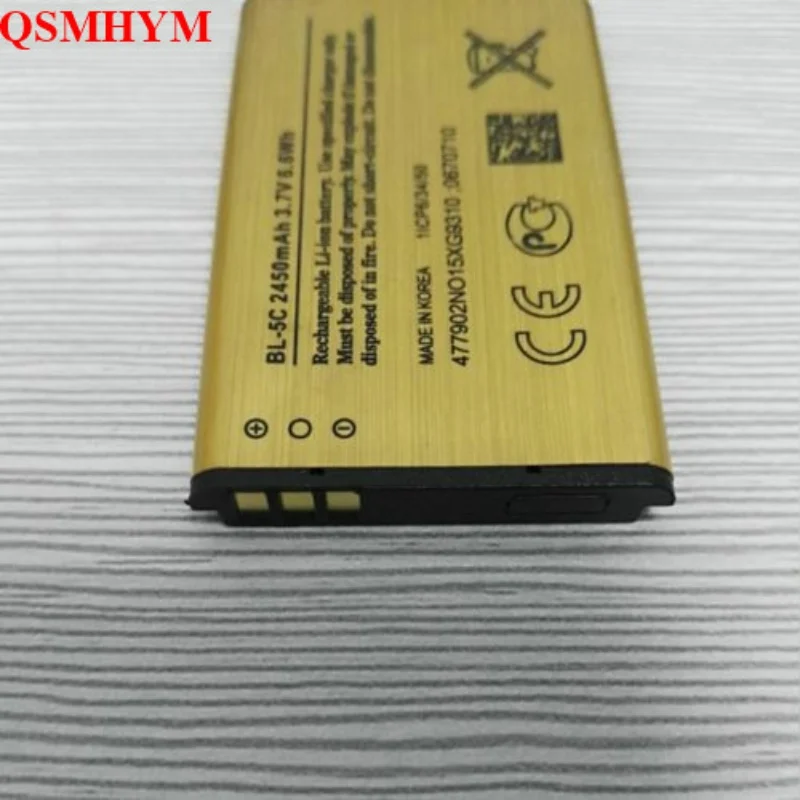 

New 2450mAh BL-5C 3.7V Li-ion BL5C Gold Battery For Nokia 2610 2600 2300 6230 6630 N70 N71 Phone