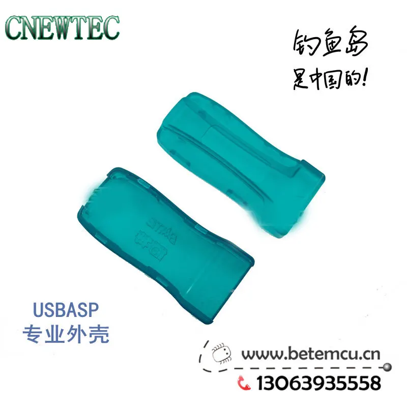 Корпус программатора USBasp также может использоваться в качестве STK500 AVRISP MKII JTAGICE